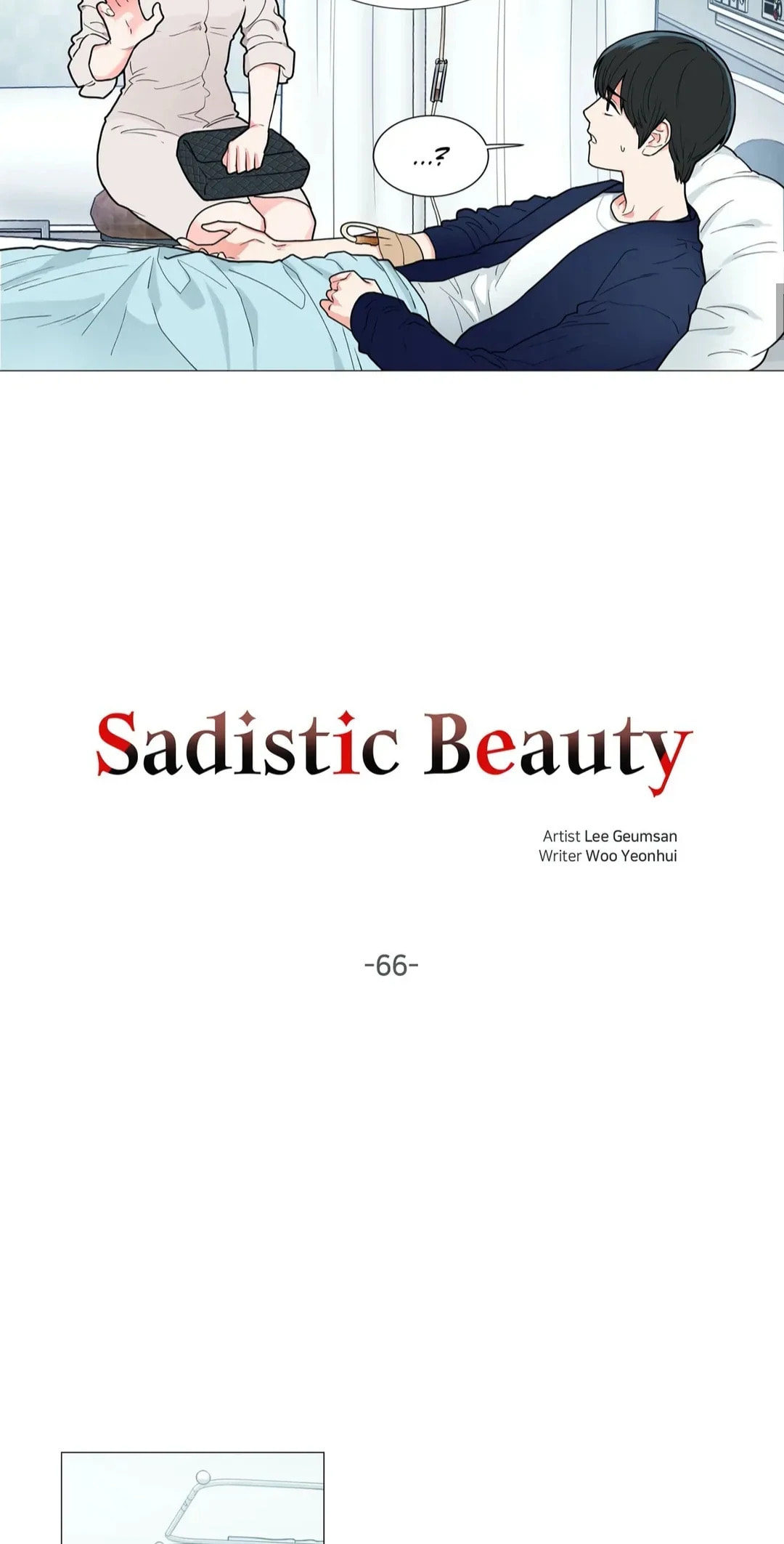 Read Sadistic Beauty chapter 66 image 6 on Lezhin