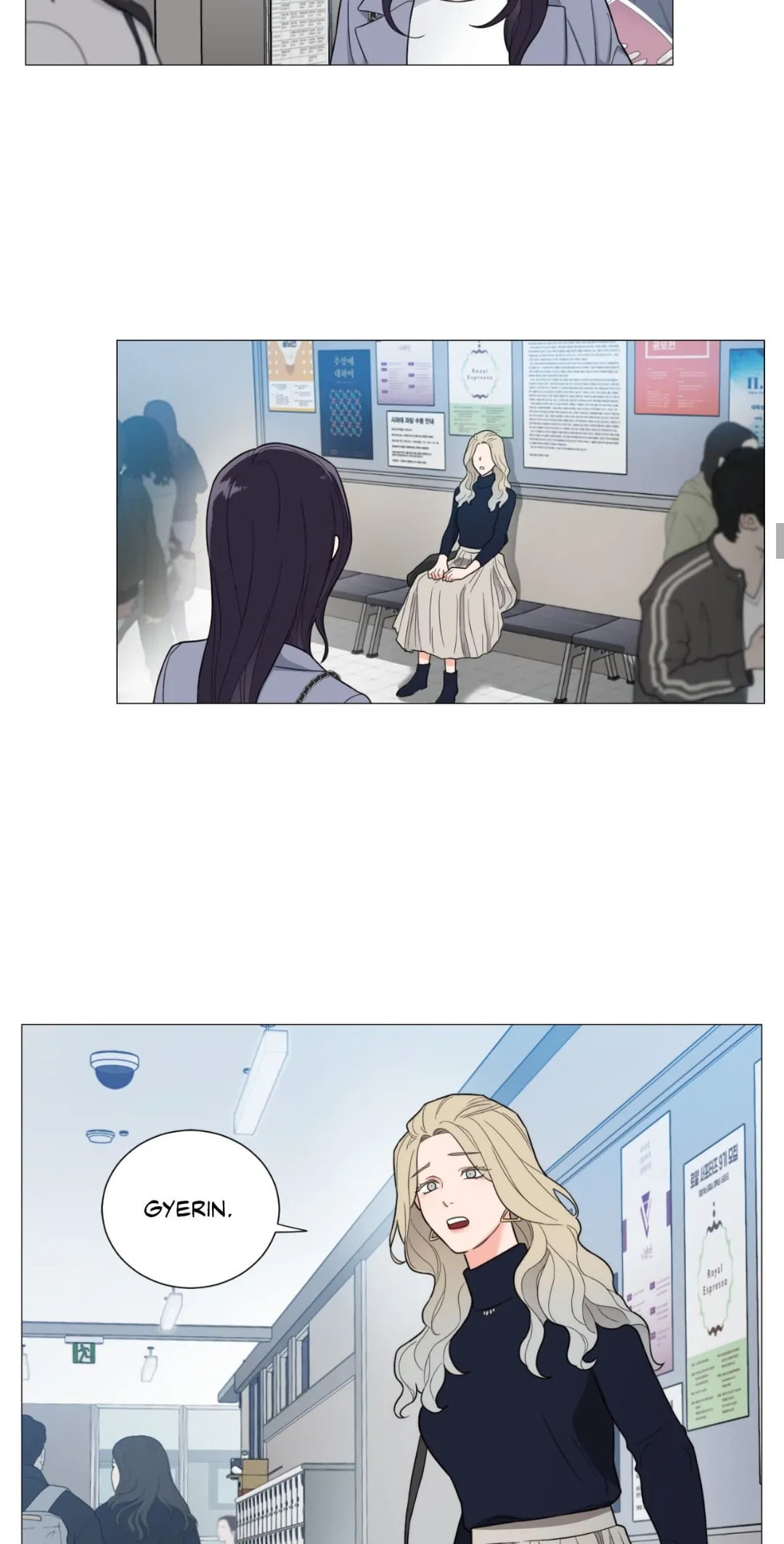 Read Sadistic Beauty chapter 7.1 image 15 on Lezhin