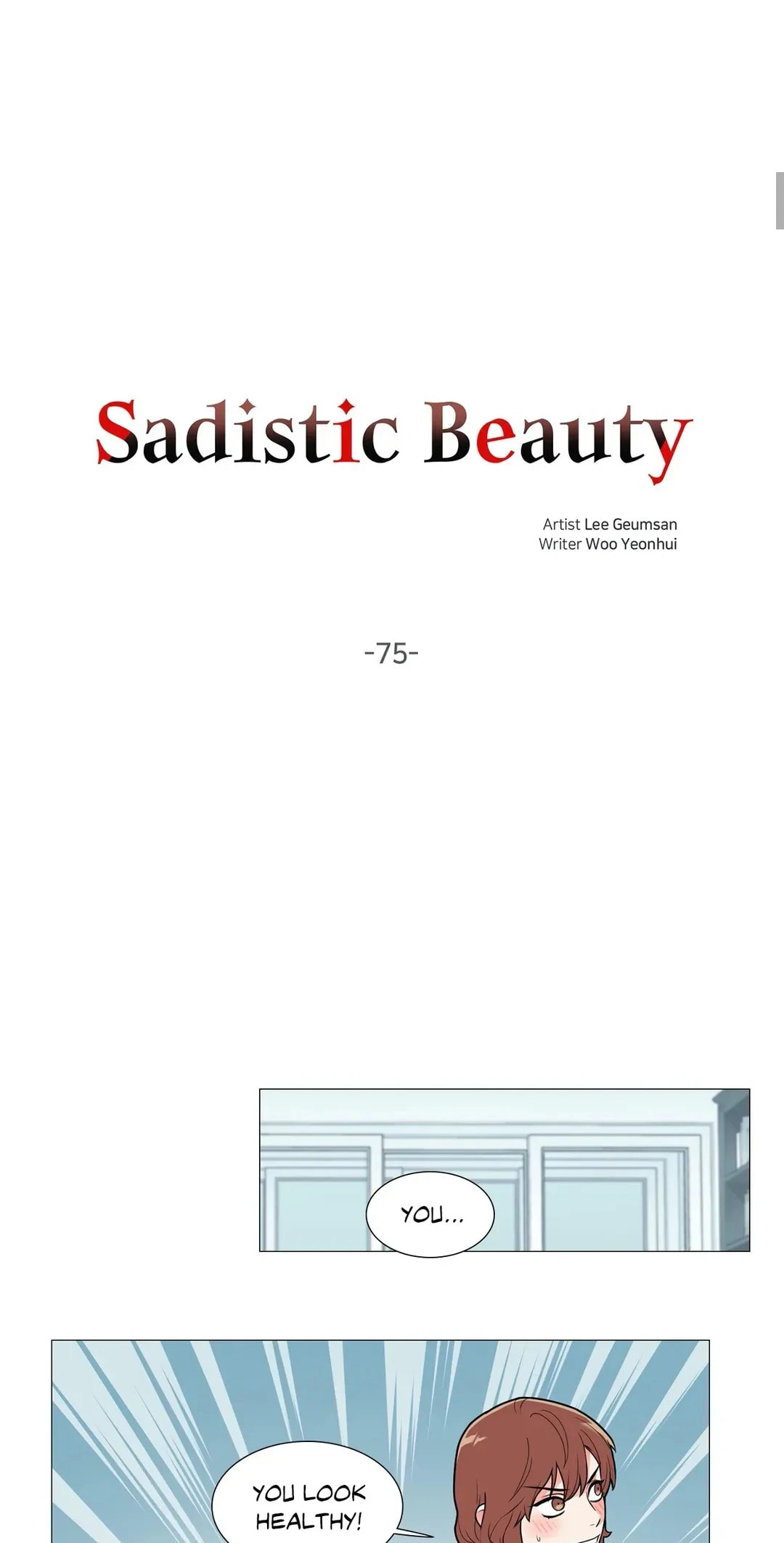 Read Sadistic Beauty chapter 75 image 4 on Lezhin