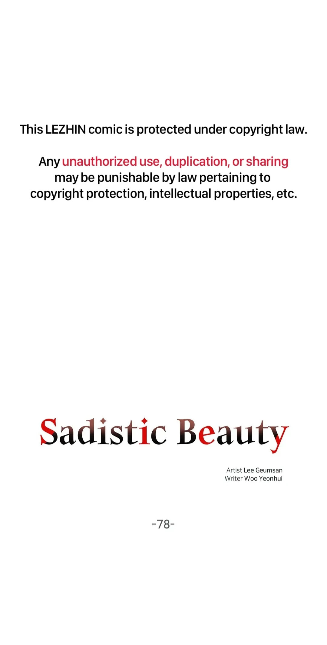 Read Sadistic Beauty chapter 78 image 1 on Lezhin