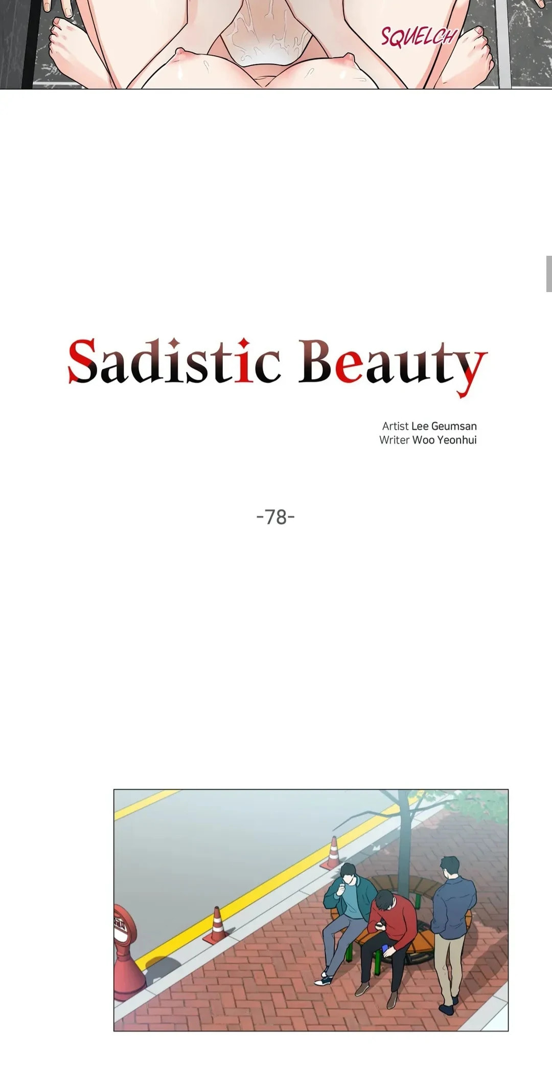 Read Sadistic Beauty chapter 78 image 8 on Lezhin