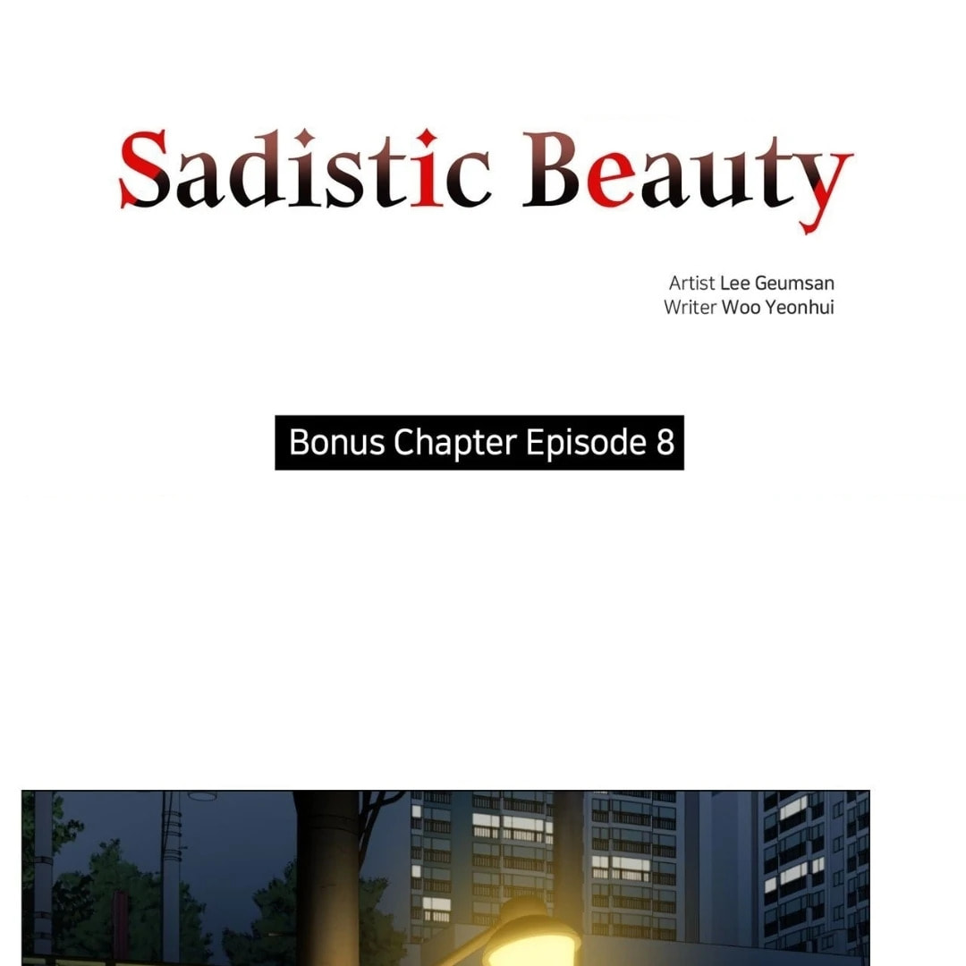 Read Sadistic Beauty chapter 8.1 image 2 on Lezhin