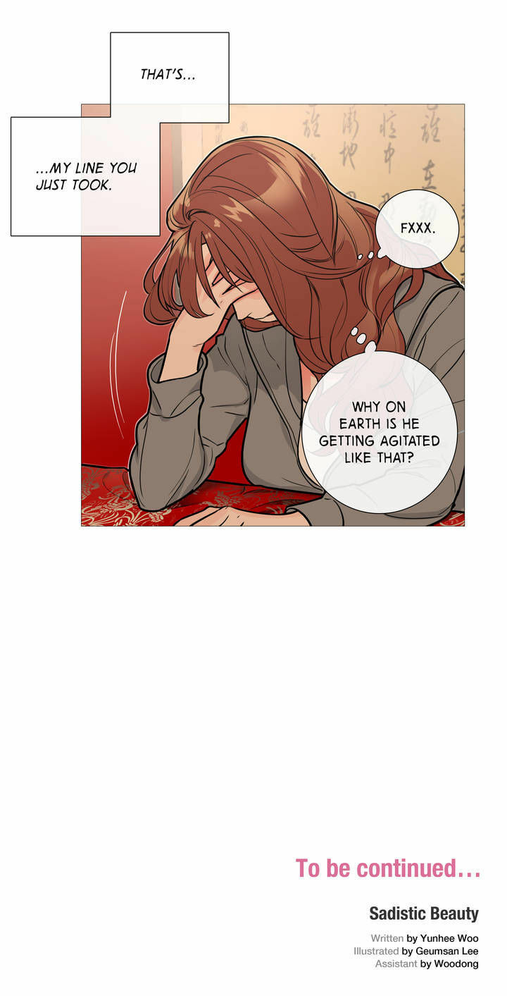 Read Sadistic Beauty chapter 8 image 19 on Lezhin