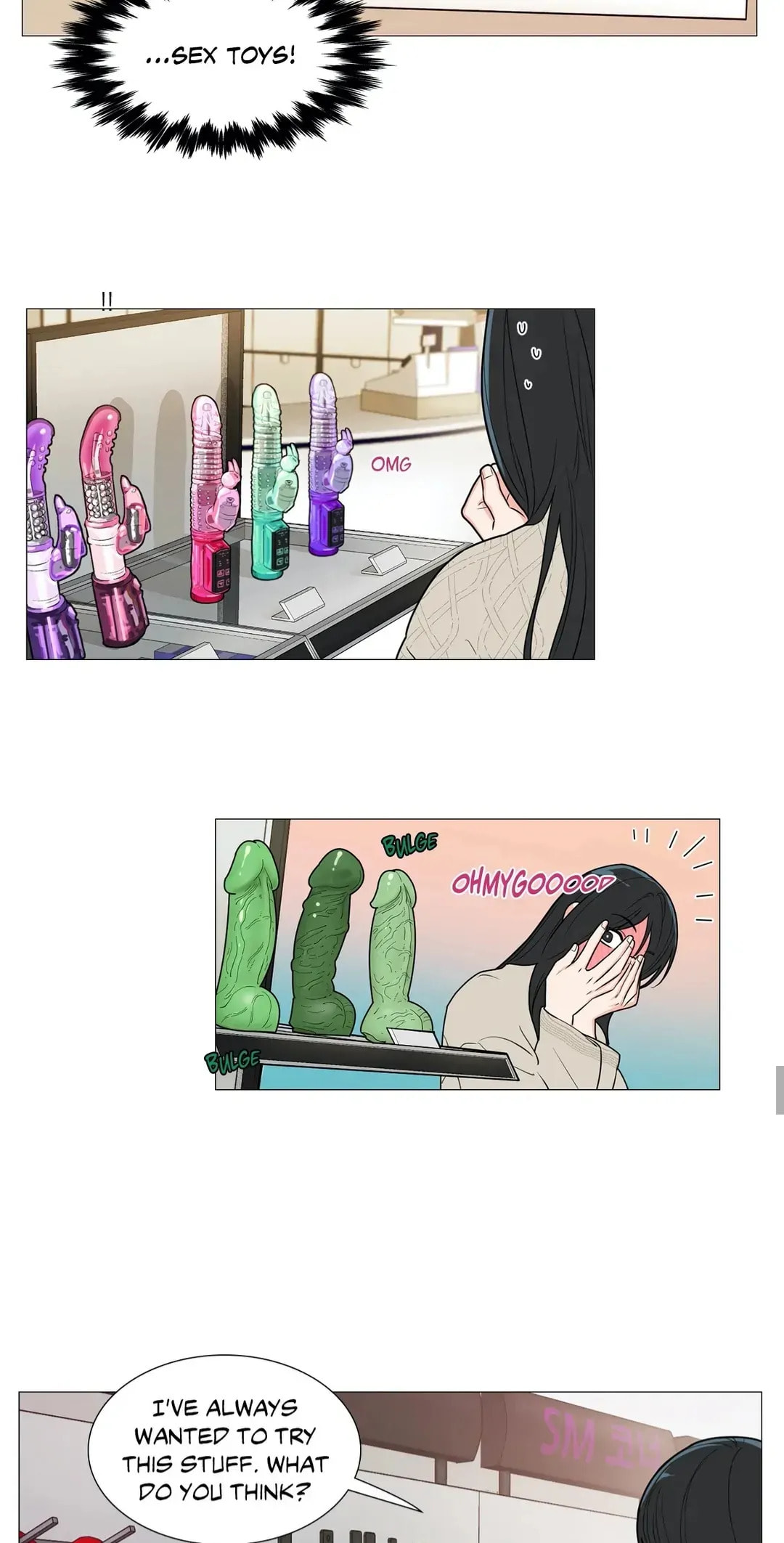 Read Sadistic Beauty chapter 89 image 23 on Lezhin
