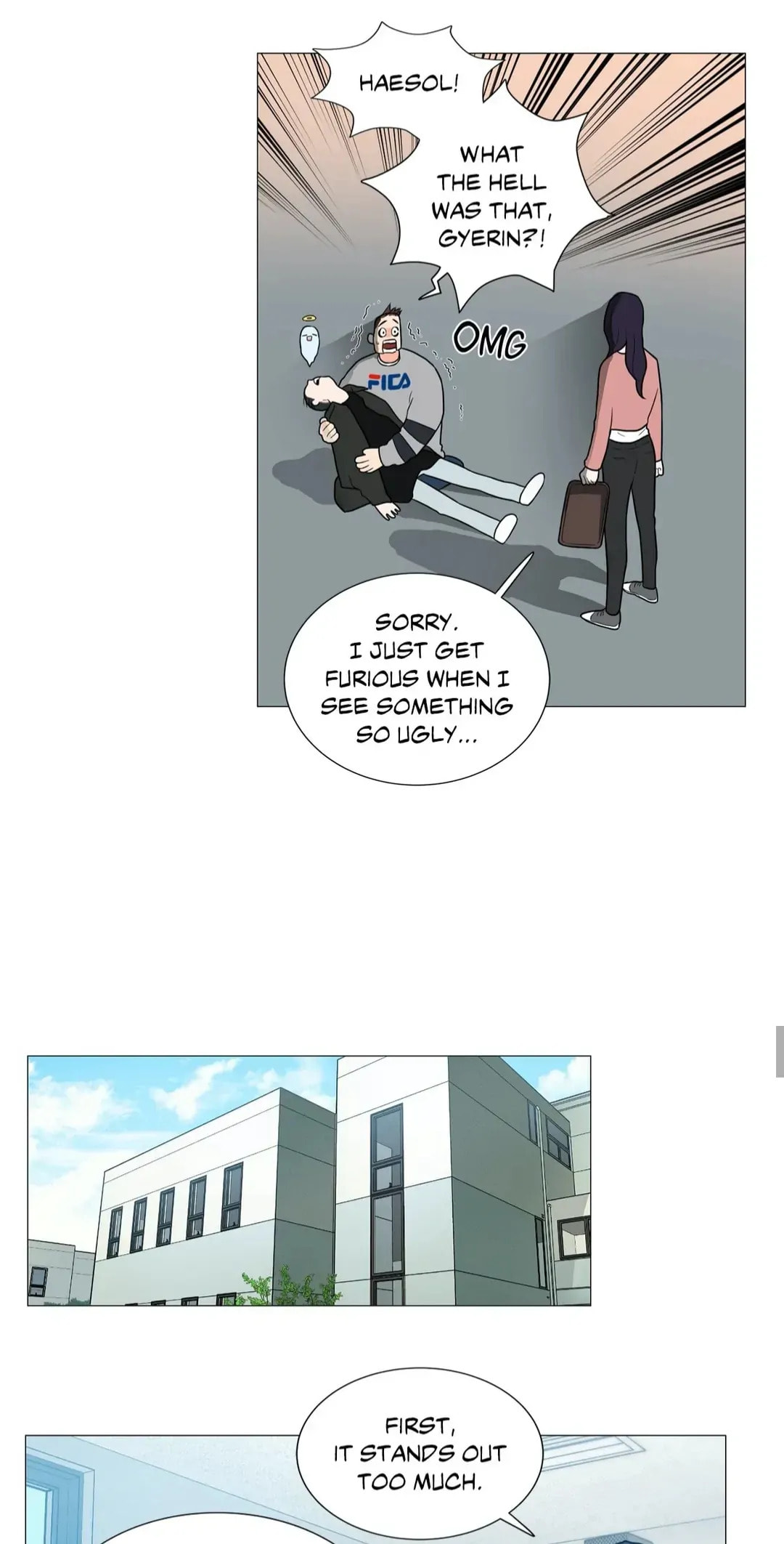 Read Sadistic Beauty chapter 92 image 21 on Lezhin