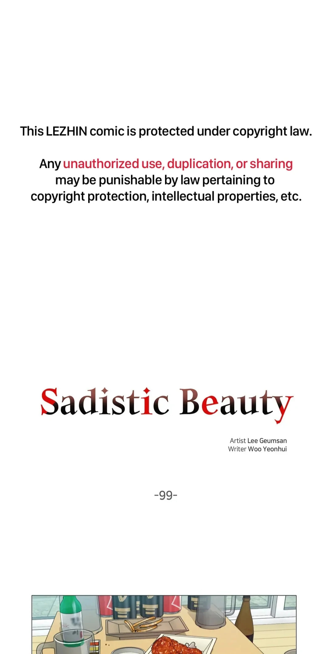 Read Sadistic Beauty chapter 99 image 1 on Lezhin