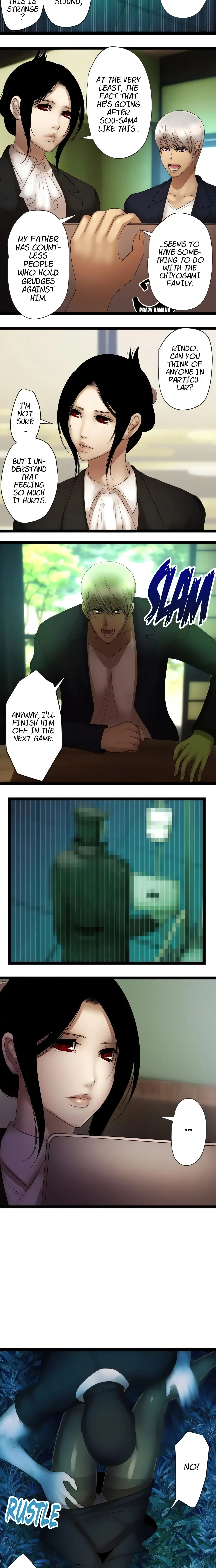 Read Sadistic Lover Game chapter 100 image 5 on Lezhin