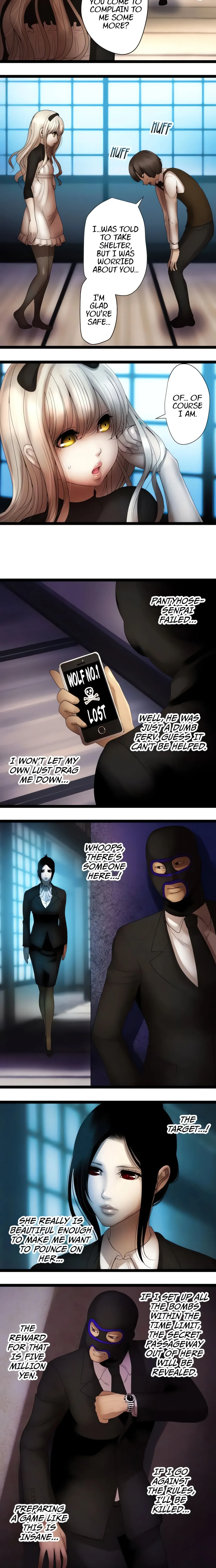 Read Sadistic Lover Game chapter 102 image 5 on Lezhin