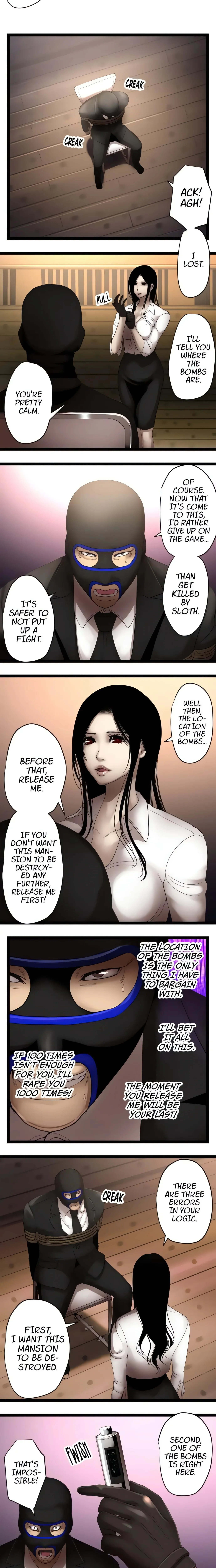 Read Sadistic Lover Game chapter 103 image 1 on Lezhin