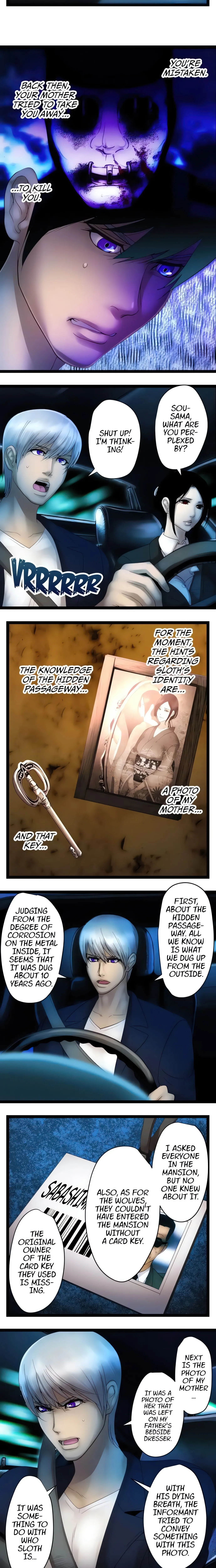 Read Sadistic Lover Game chapter 106 image 1 on Lezhin