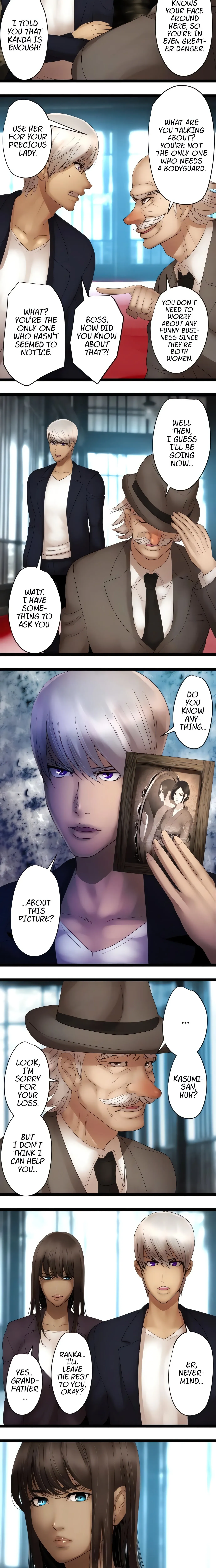 Read Sadistic Lover Game chapter 108 image 6 on Lezhin