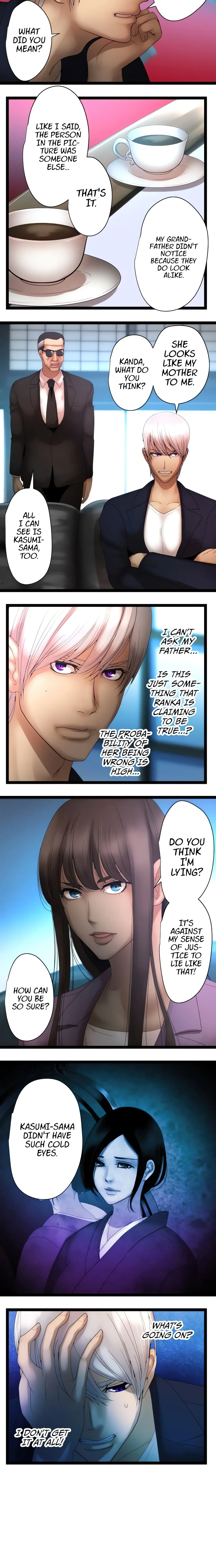 Read Sadistic Lover Game chapter 109 image 2 on Lezhin