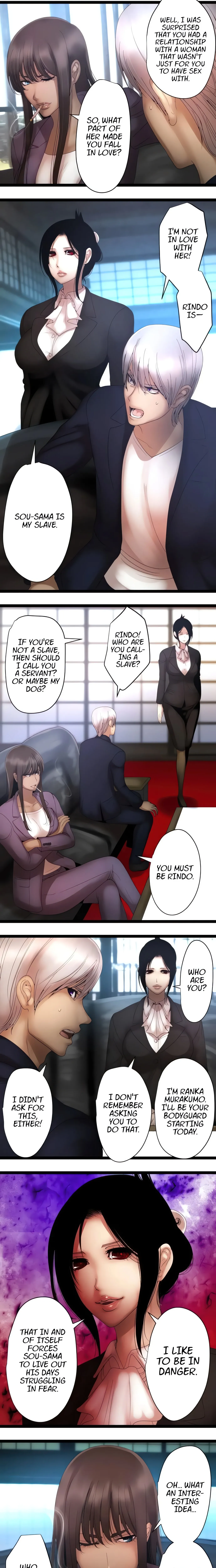Read Sadistic Lover Game chapter 109 image 4 on Lezhin
