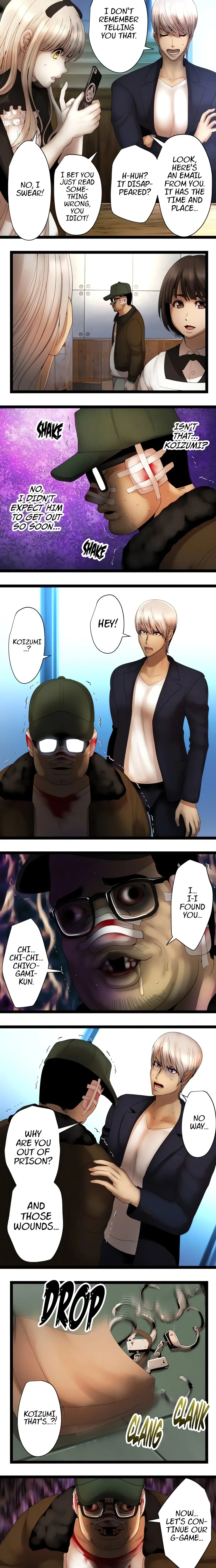 Read Sadistic Lover Game chapter 110 image 7 on Lezhin