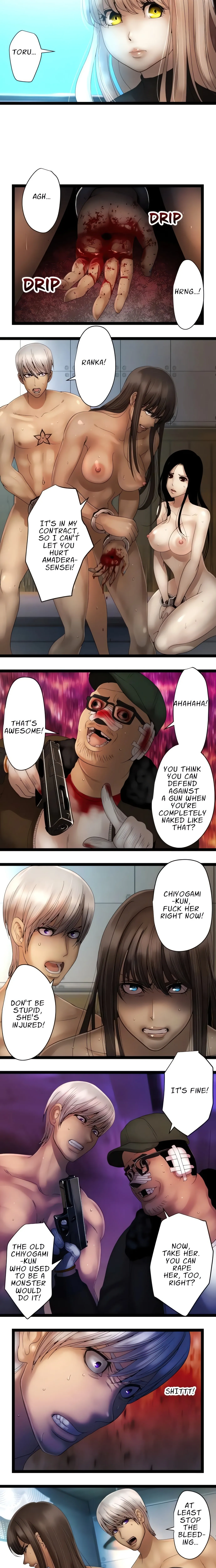 Read Sadistic Lover Game chapter 113 image 1 on Lezhin