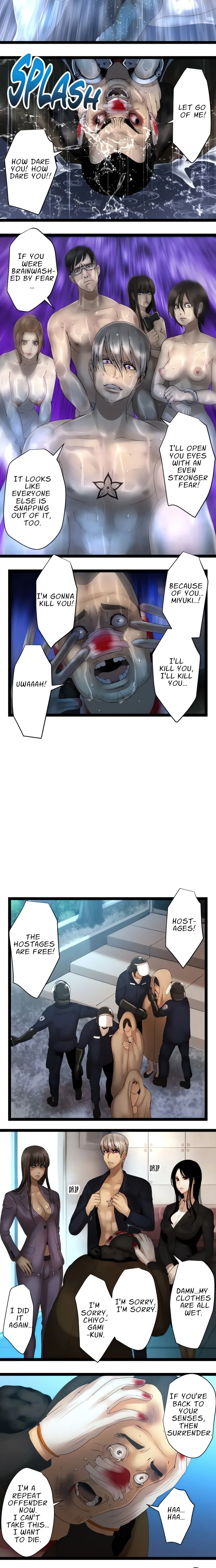 Read Sadistic Lover Game chapter 113 image 6 on Lezhin