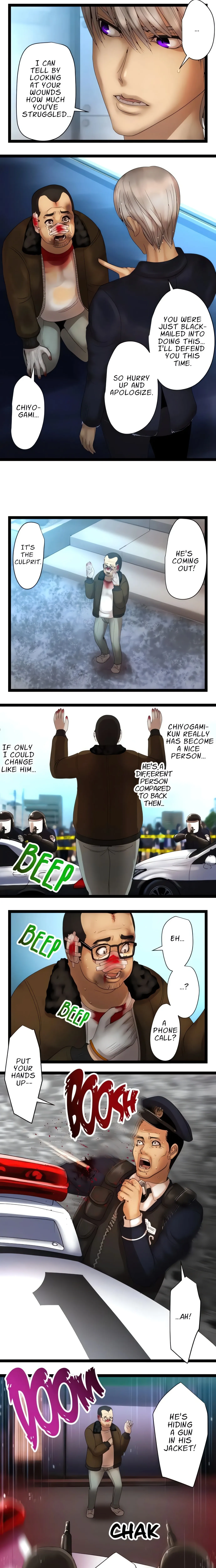 Read Sadistic Lover Game chapter 113 image 7 on Lezhin