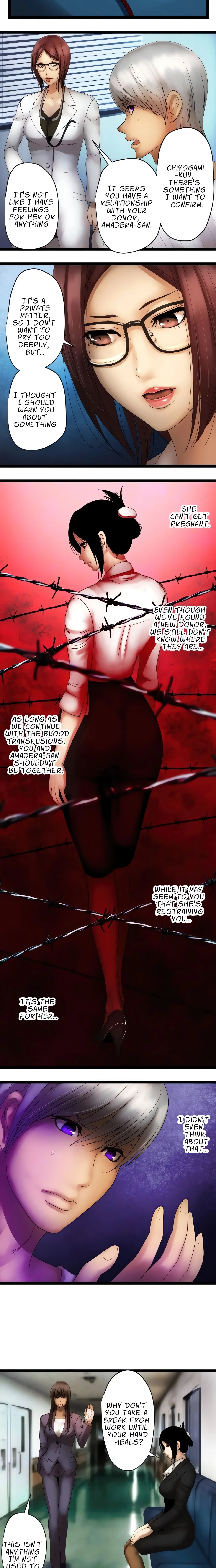 Read Sadistic Lover Game chapter 115 image 1 on Lezhin