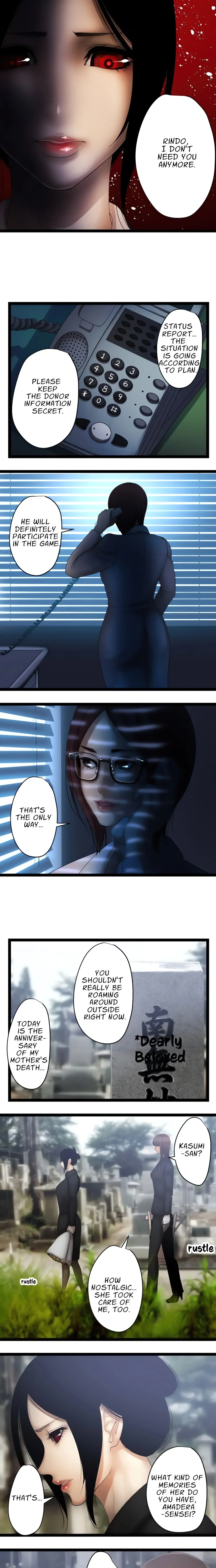 Read Sadistic Lover Game chapter 115 image 3 on Lezhin