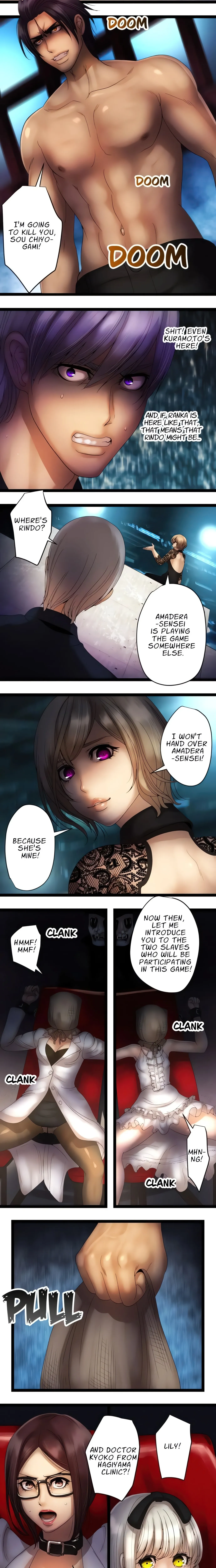Read Sadistic Lover Game chapter 116 image 2 on Lezhin