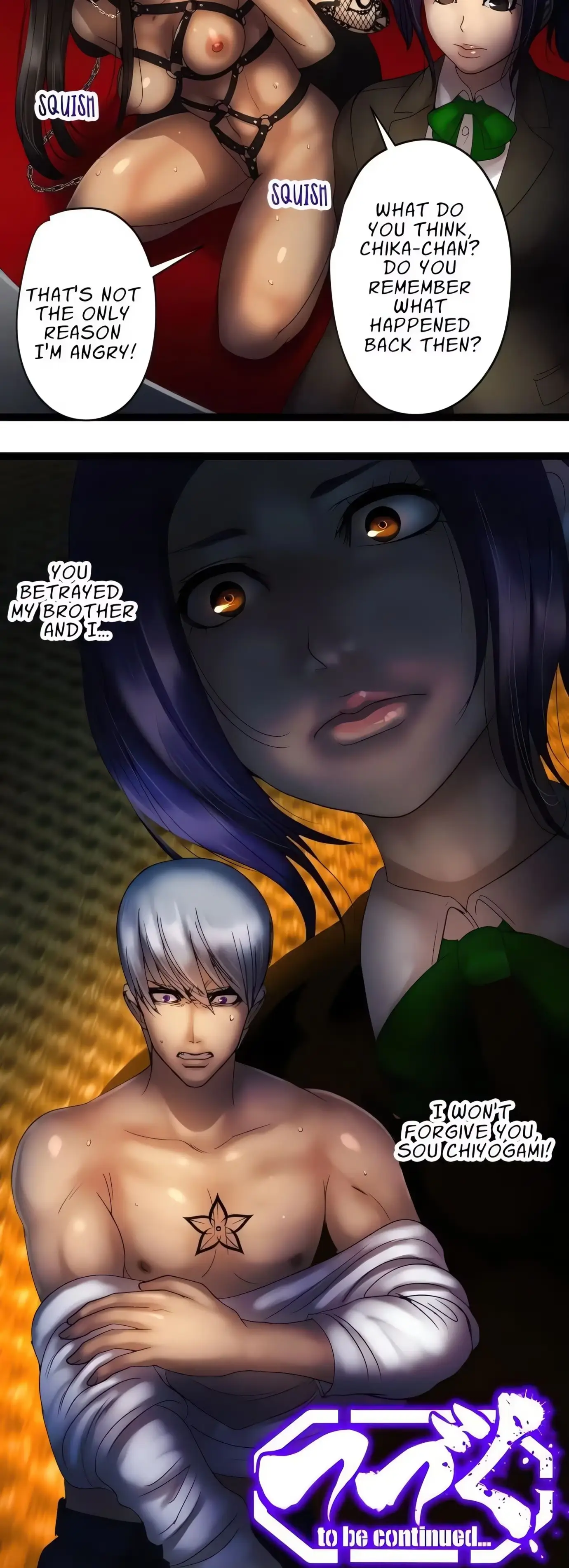 Read Sadistic Lover Game chapter 116 image 8 on Lezhin