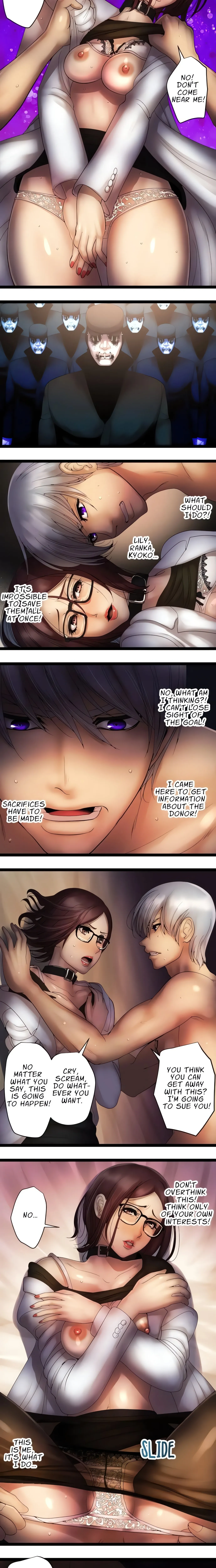 Read Sadistic Lover Game chapter 117 image 1 on Lezhin