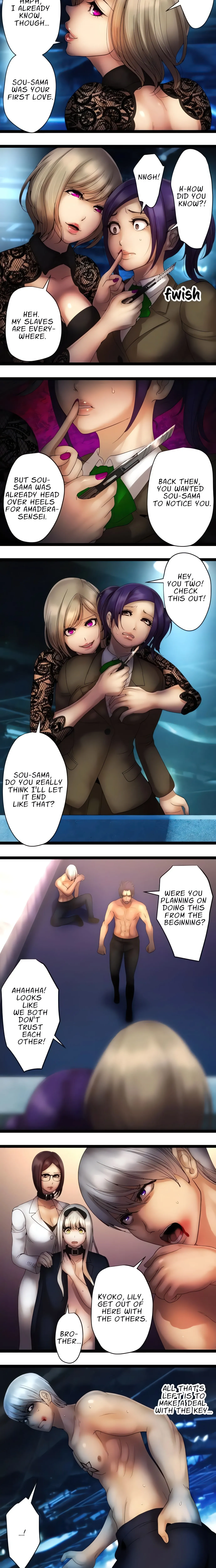 Read Sadistic Lover Game chapter 117 image 5 on Lezhin