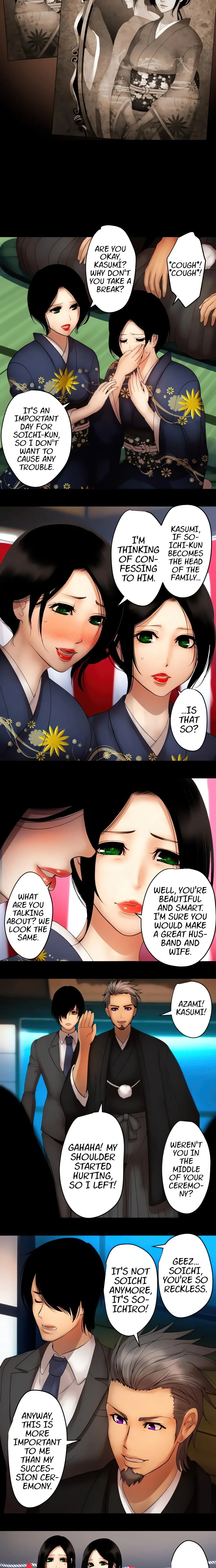 Read Sadistic Lover Game chapter 119 image 1 on Lezhin