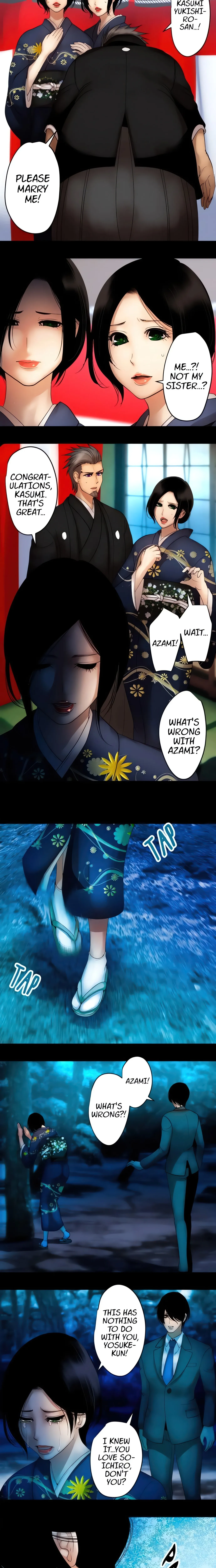 Read Sadistic Lover Game chapter 119 image 2 on Lezhin