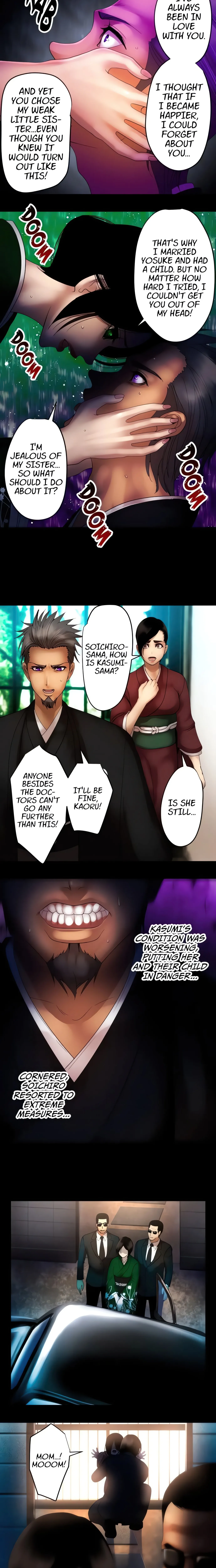 Read Sadistic Lover Game chapter 119 image 6 on Lezhin