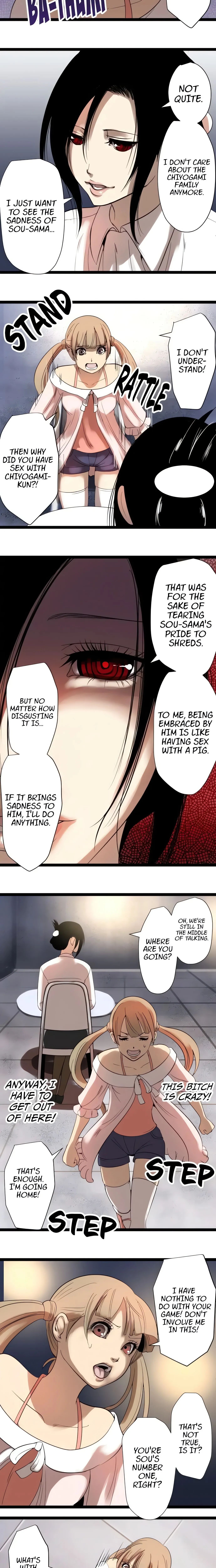 Read Sadistic Lover Game chapter 12 image 1 on Lezhin