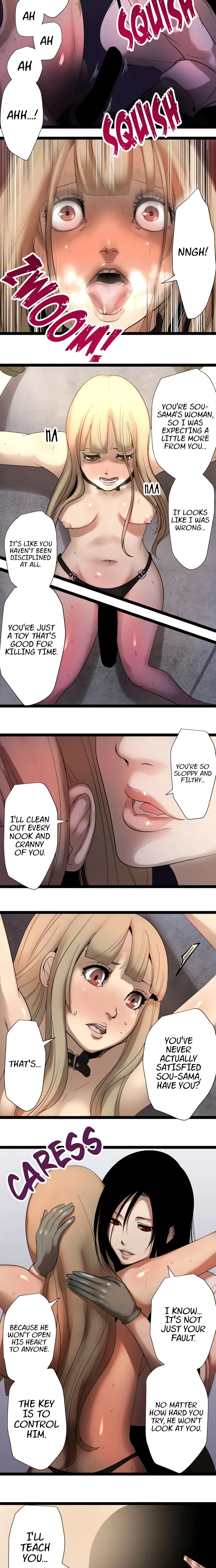 Read Sadistic Lover Game chapter 12 image 6 on Lezhin