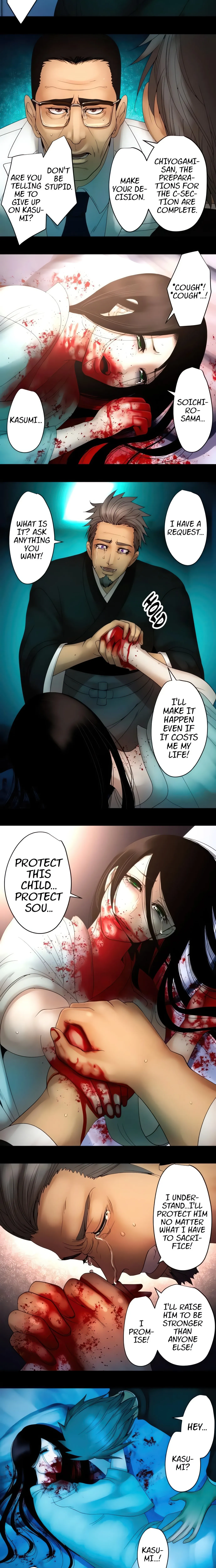 Read Sadistic Lover Game chapter 120 image 1 on Lezhin