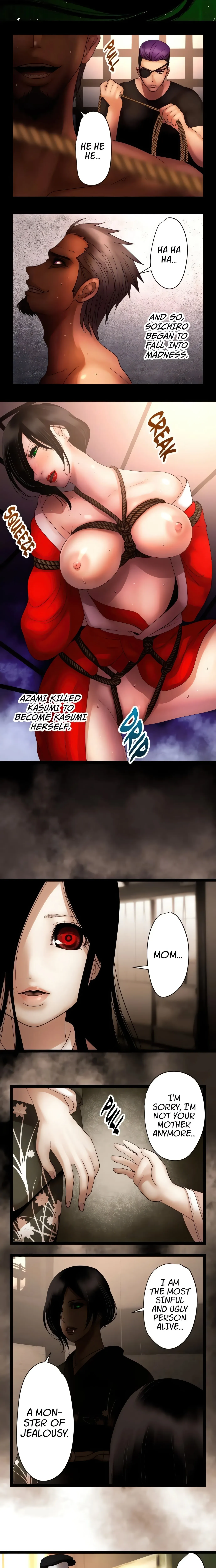 Read Sadistic Lover Game chapter 120 image 5 on Lezhin
