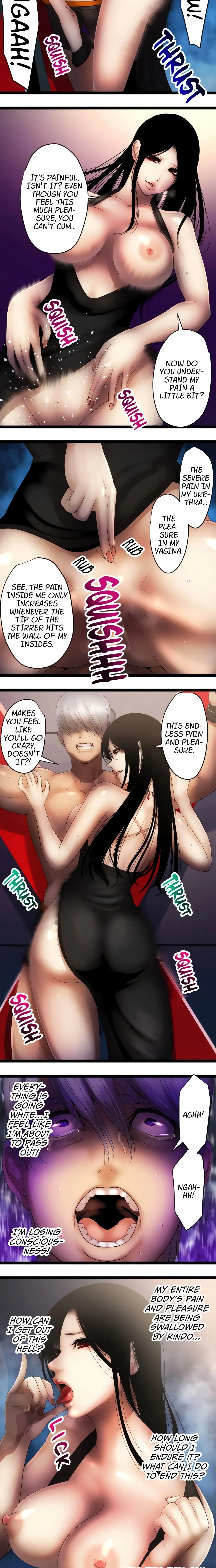 Read Sadistic Lover Game chapter 122 image 1 on Lezhin