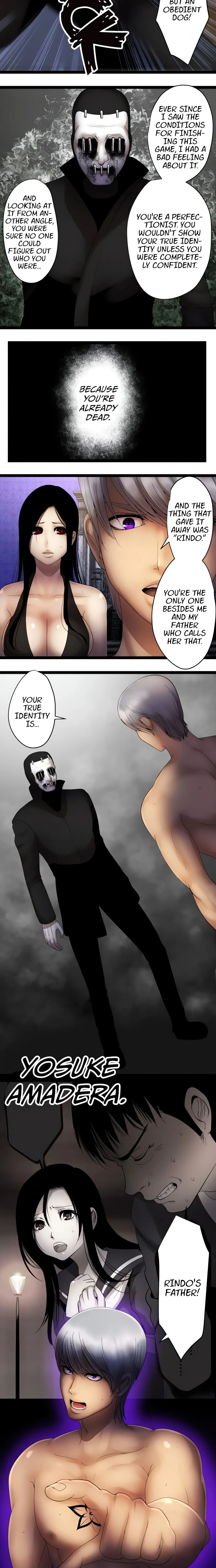 Read Sadistic Lover Game chapter 124 image 2 on Lezhin