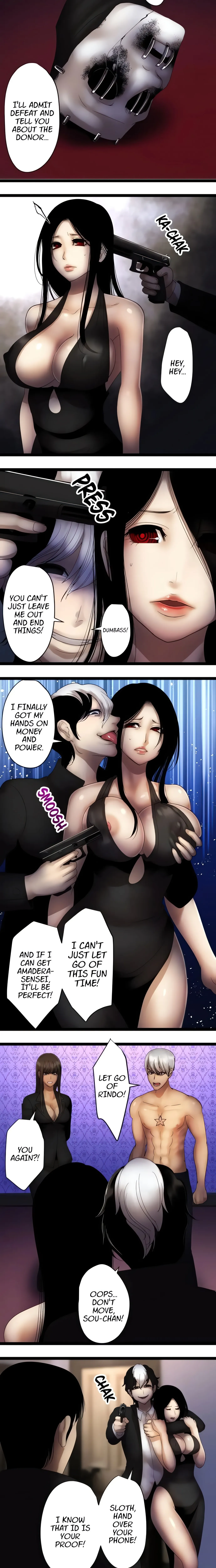 Read Sadistic Lover Game chapter 124 image 5 on Lezhin