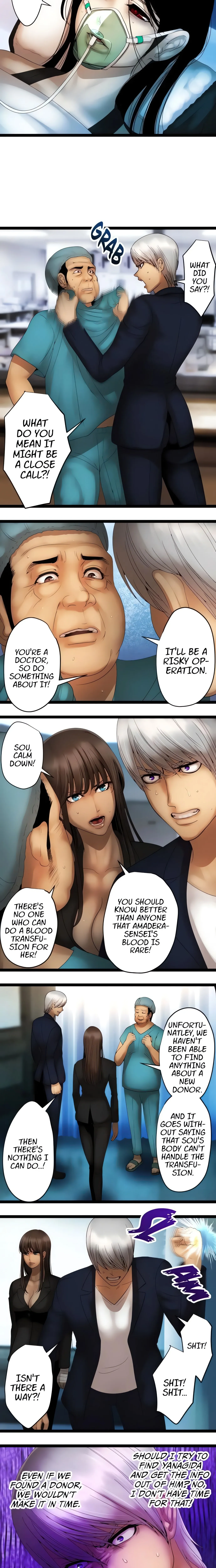 Read Sadistic Lover Game chapter 125 image 1 on Lezhin