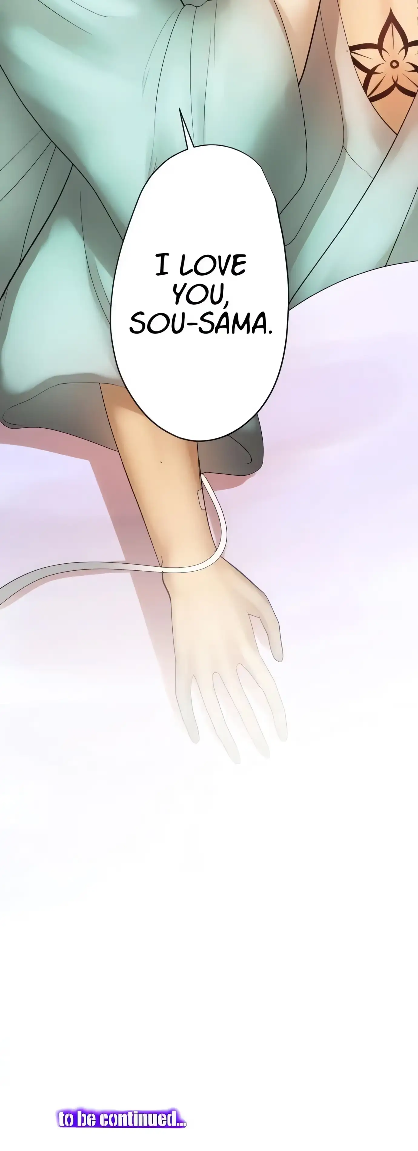 Read Sadistic Lover Game chapter 125 image 12 on Lezhin