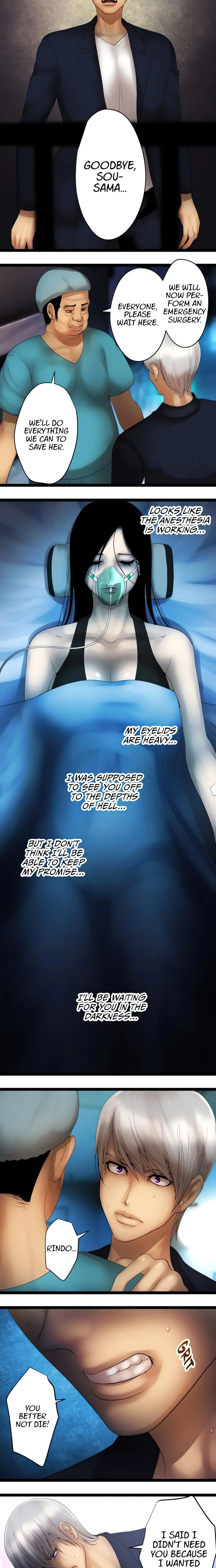 Read Sadistic Lover Game chapter 125 image 3 on Lezhin