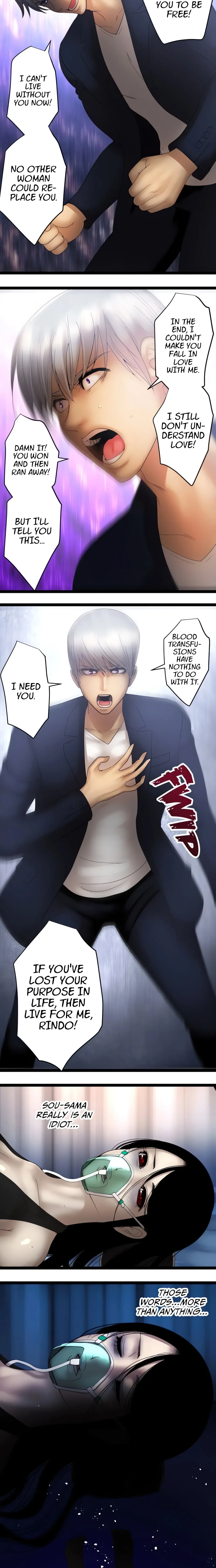 Read Sadistic Lover Game chapter 125 image 4 on Lezhin