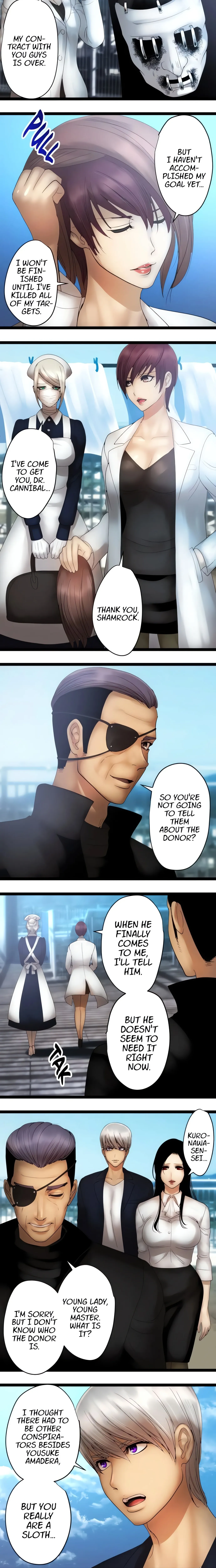 Read Sadistic Lover Game chapter 126 image 1 on Lezhin