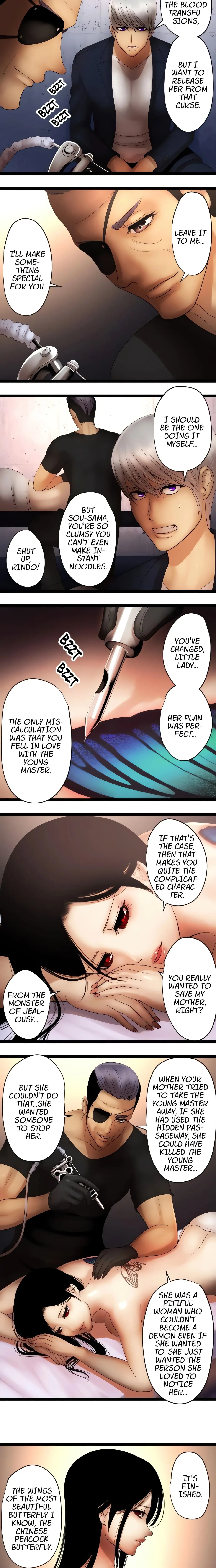Read Sadistic Lover Game chapter 126 image 4 on Lezhin