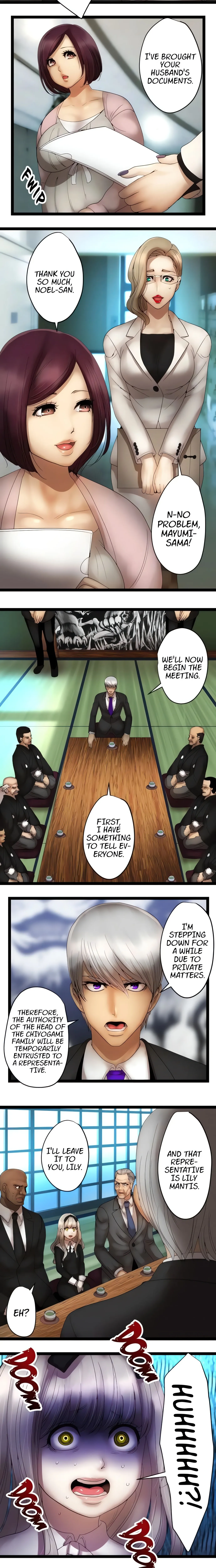 Read Sadistic Lover Game chapter 127 image 4 on Lezhin
