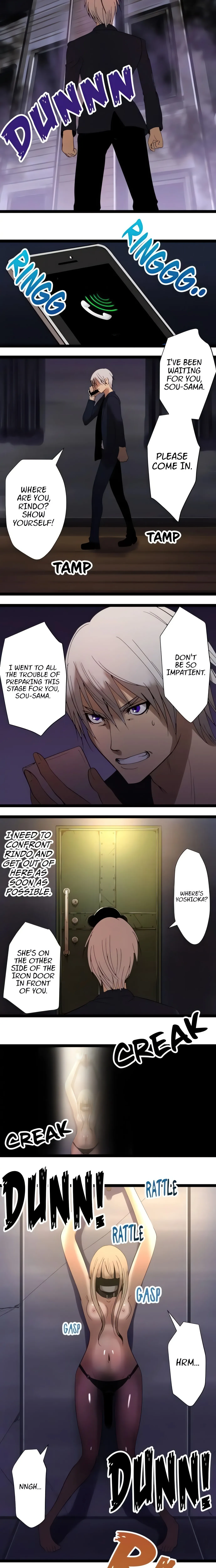 Read Sadistic Lover Game chapter 13 image 1 on Lezhin