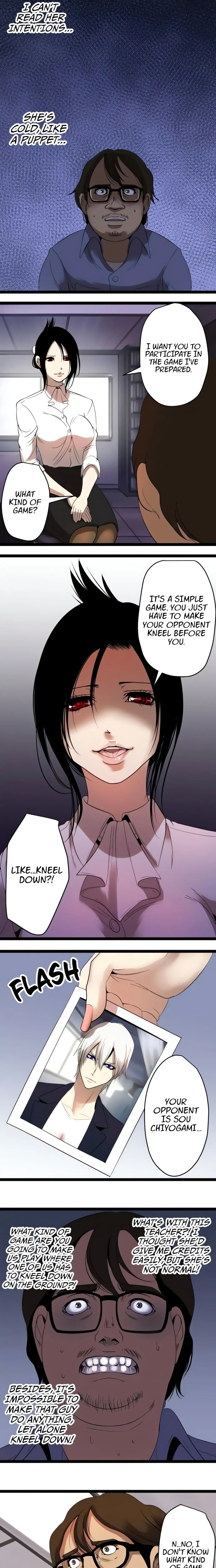 Read Sadistic Lover Game chapter 16 image 3 on Lezhin