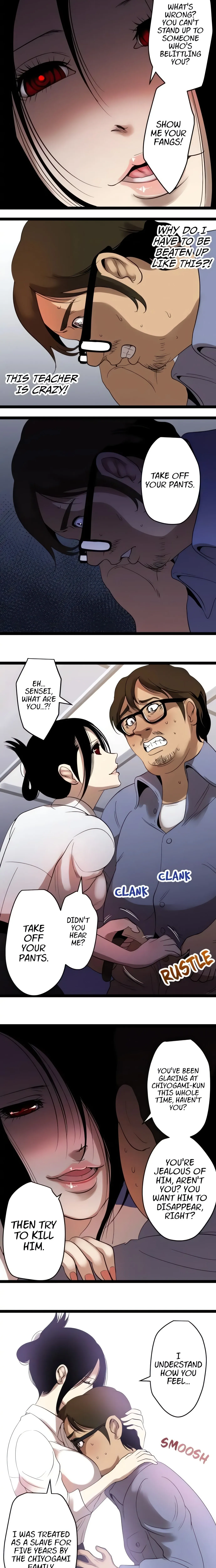 Read Sadistic Lover Game chapter 16 image 5 on Lezhin