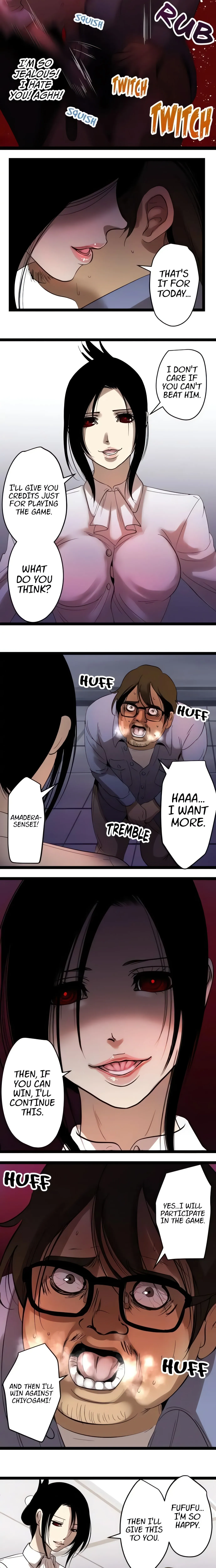 Read Sadistic Lover Game chapter 16 image 7 on Lezhin