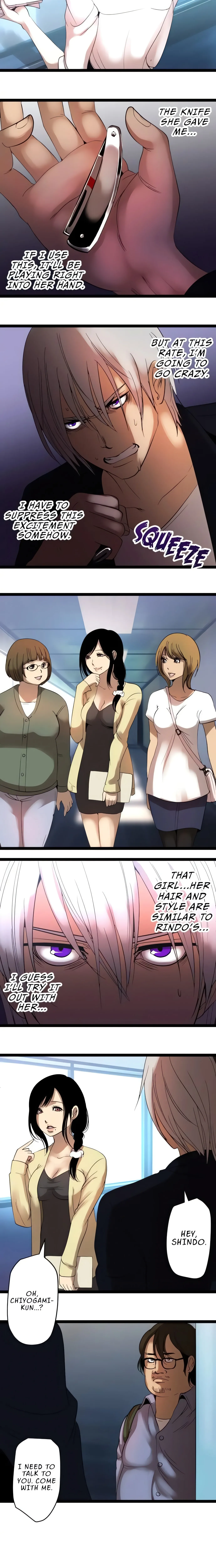 Read Sadistic Lover Game chapter 18 image 1 on Lezhin