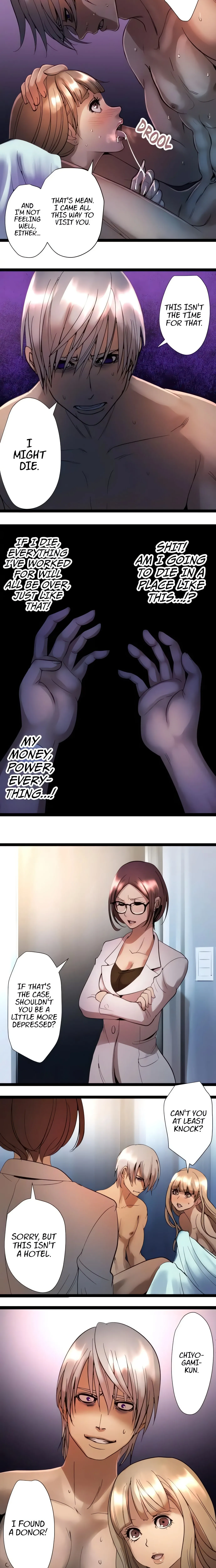 Read Sadistic Lover Game chapter 2 image 6 on Lezhin